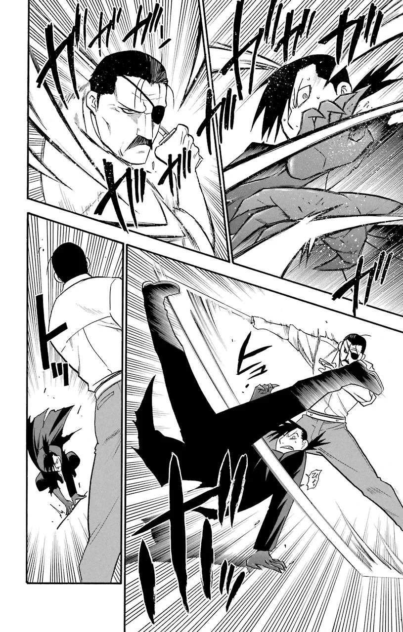 鋼の錬金術師 - raw - 第98話 - https://jppp.mangajikan.cc/jppp/04301806/fsww4pdunaa.jpeg