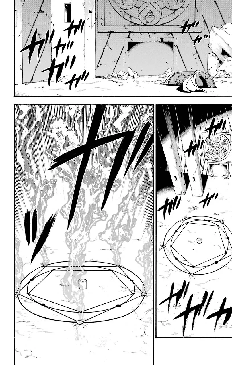 鋼の錬金術師 - raw - 第99話 - https://jppp.mangajikan.cc/jppp/04301806/l5j1uddk4d5.jpeg