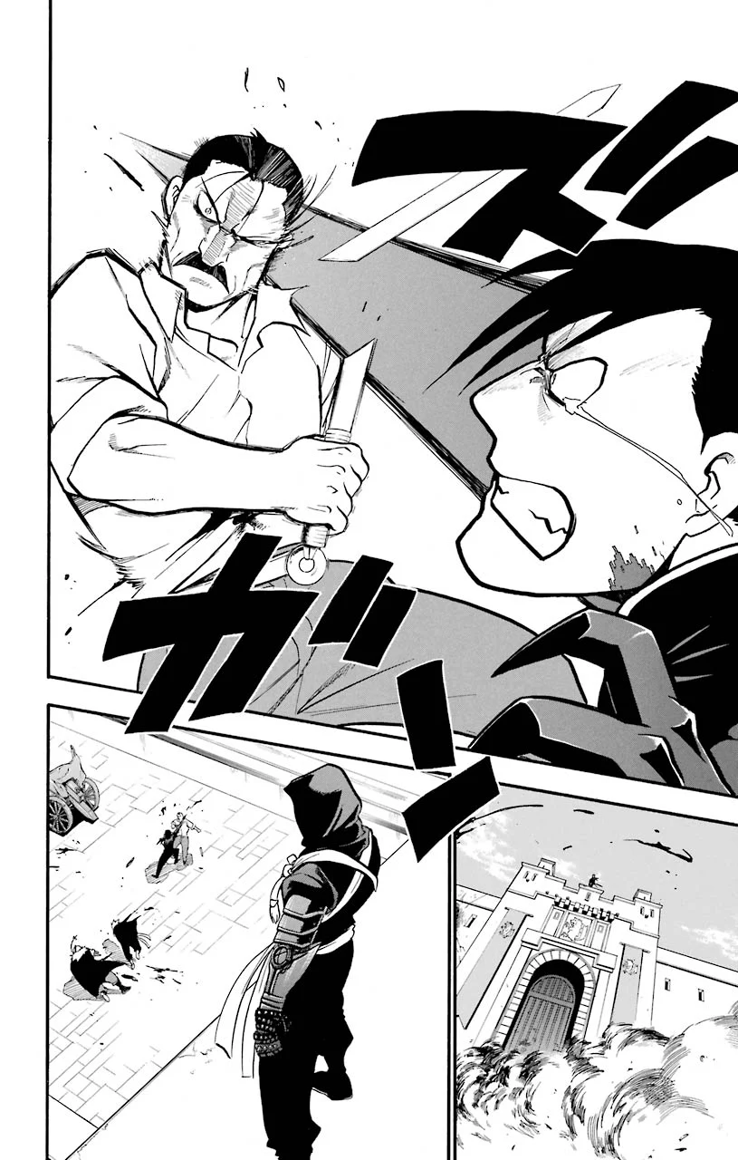 鋼の錬金術師 - raw - 第99話 - https://jppp.mangajikan.cc/jppp/04301806/qybtqccpdkc.jpeg