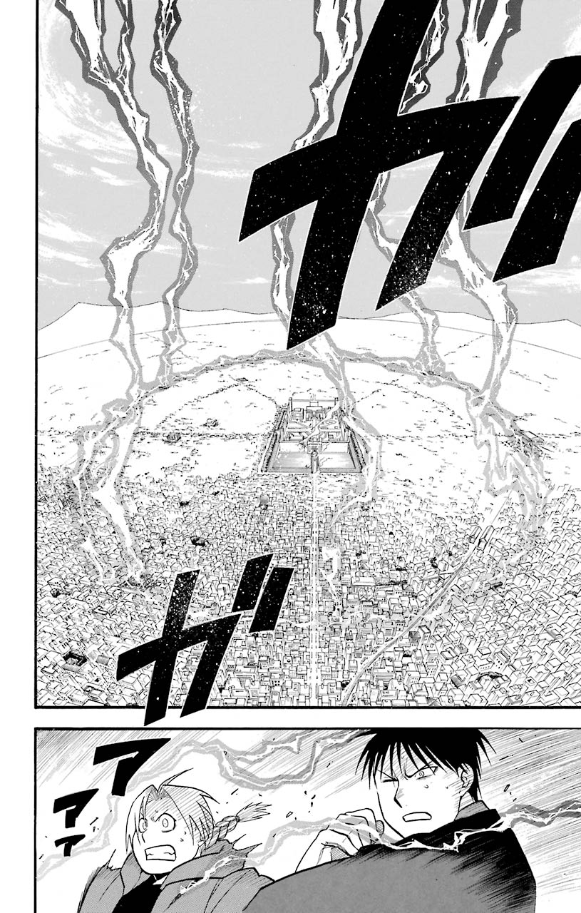 鋼の錬金術師 - raw - 第99話 - https://jppp.mangajikan.cc/jppp/04301806/us1cwfnpjaz.jpeg