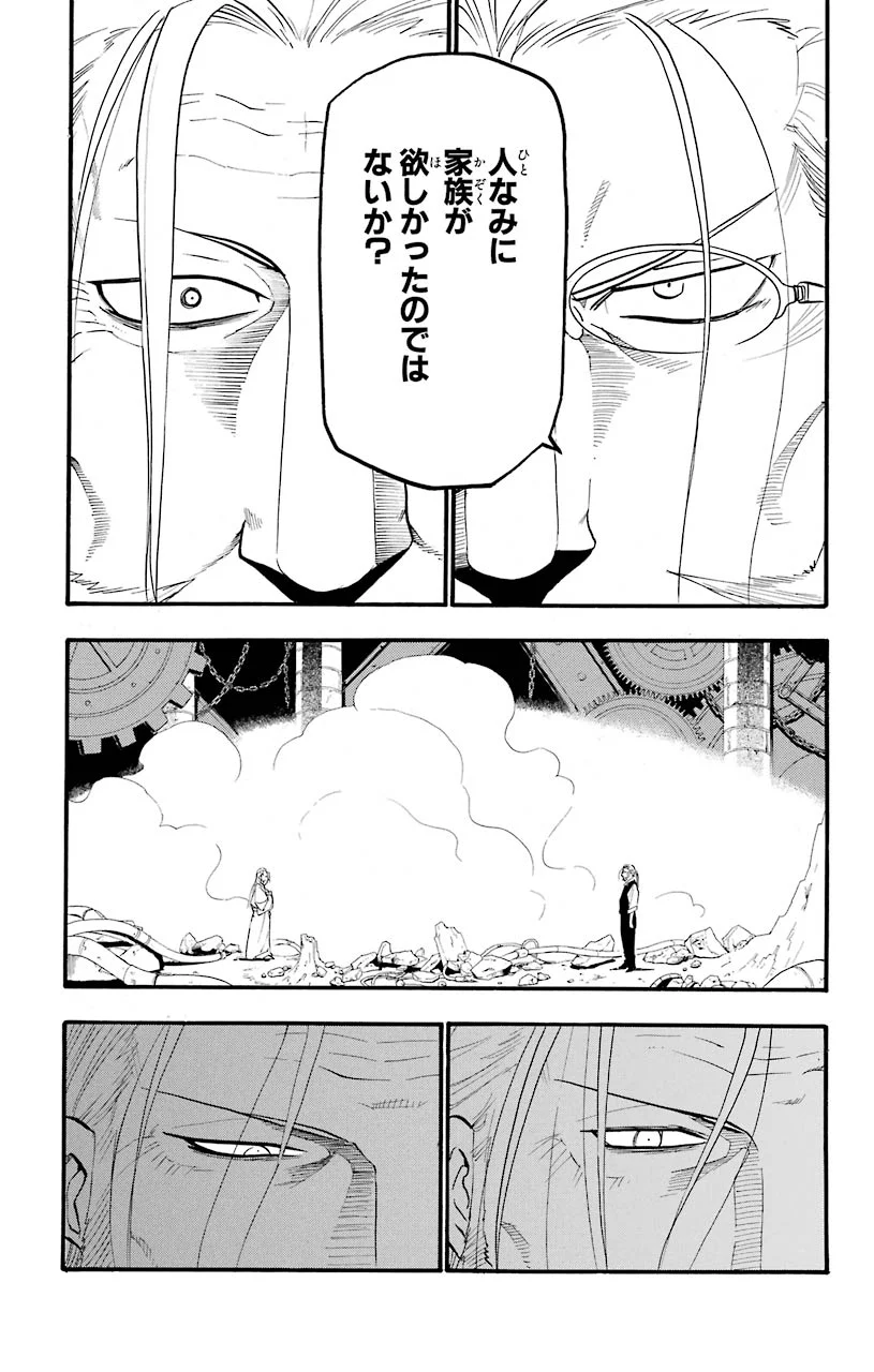 38