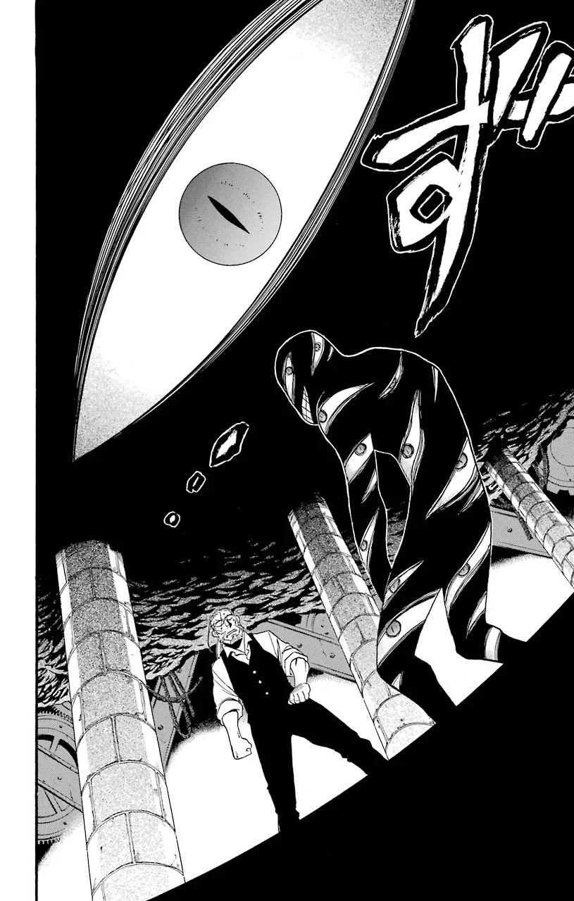 鋼の錬金術師 - raw - 第97話 - https://jppp.mangajikan.cc/jppp/04301807/p1hljhkbfh1.jpeg