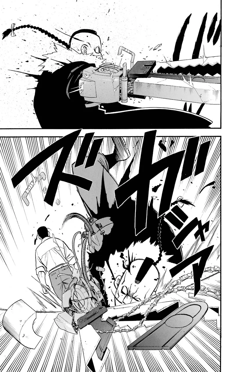 鋼の錬金術師 - raw - 第97話 - https://jppp.mangajikan.cc/jppp/04301808/yok2alykc5t.jpeg