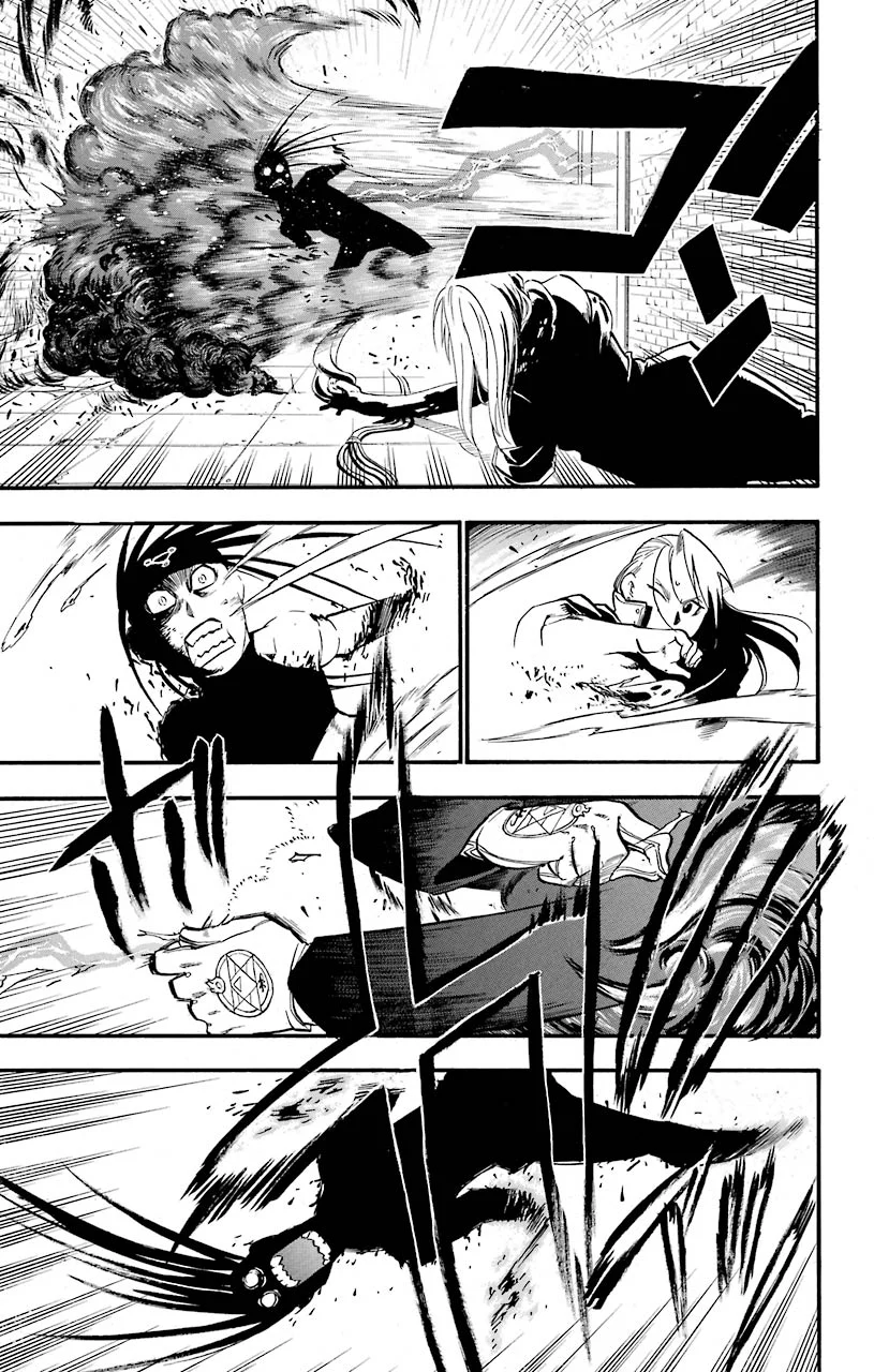 鋼の錬金術師 - raw - 第94話 - https://jppp.mangajikan.cc/jppp/04301809/cg5aohksmrk.jpeg