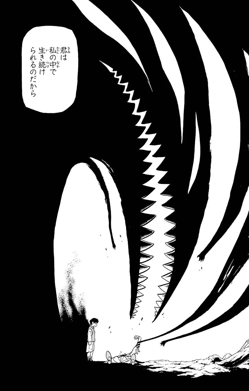 鋼の錬金術師 - raw - 第92話 - https://jppp.mangajikan.cc/jppp/04301811/i2v05tbmp2w.jpeg