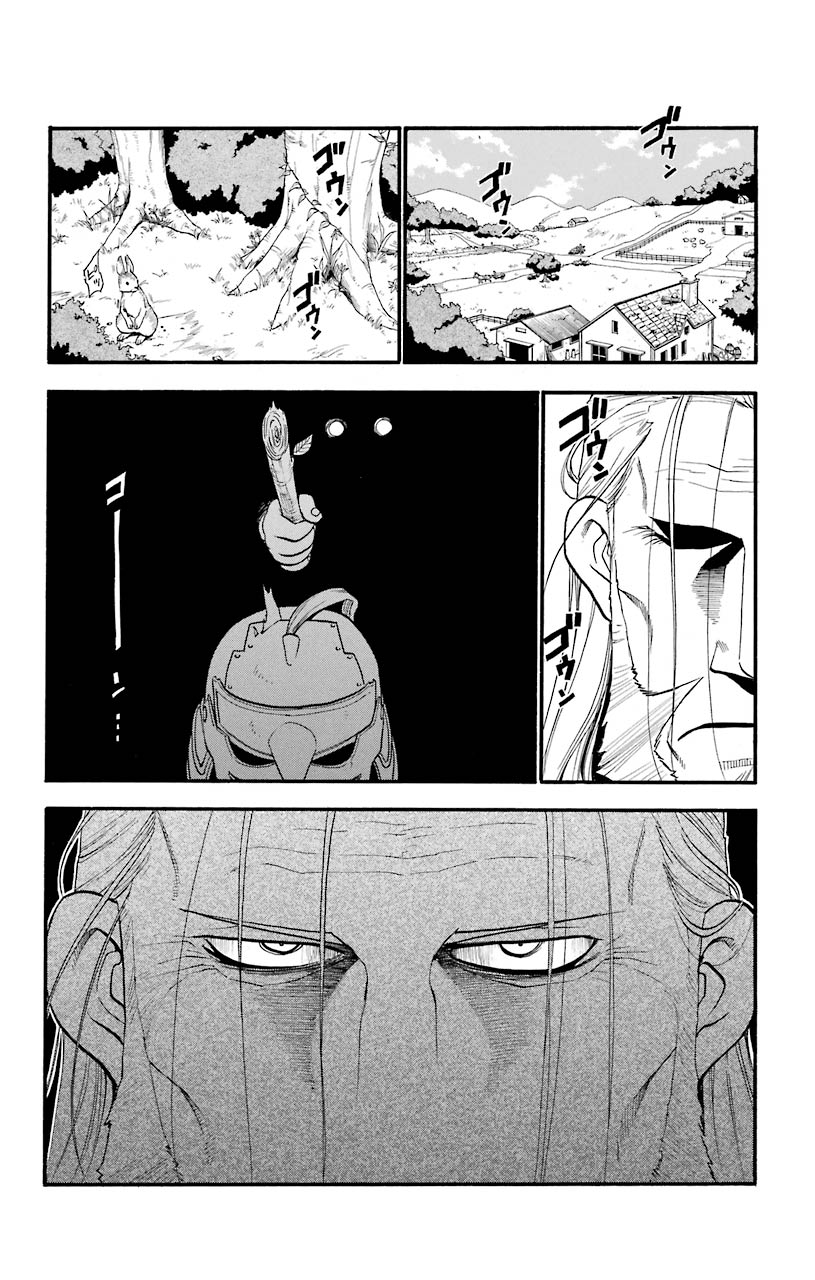 鋼の錬金術師 - raw - 第90話 - https://jppp.mangajikan.cc/jppp/04301812/0u5uua3a3rx.jpeg