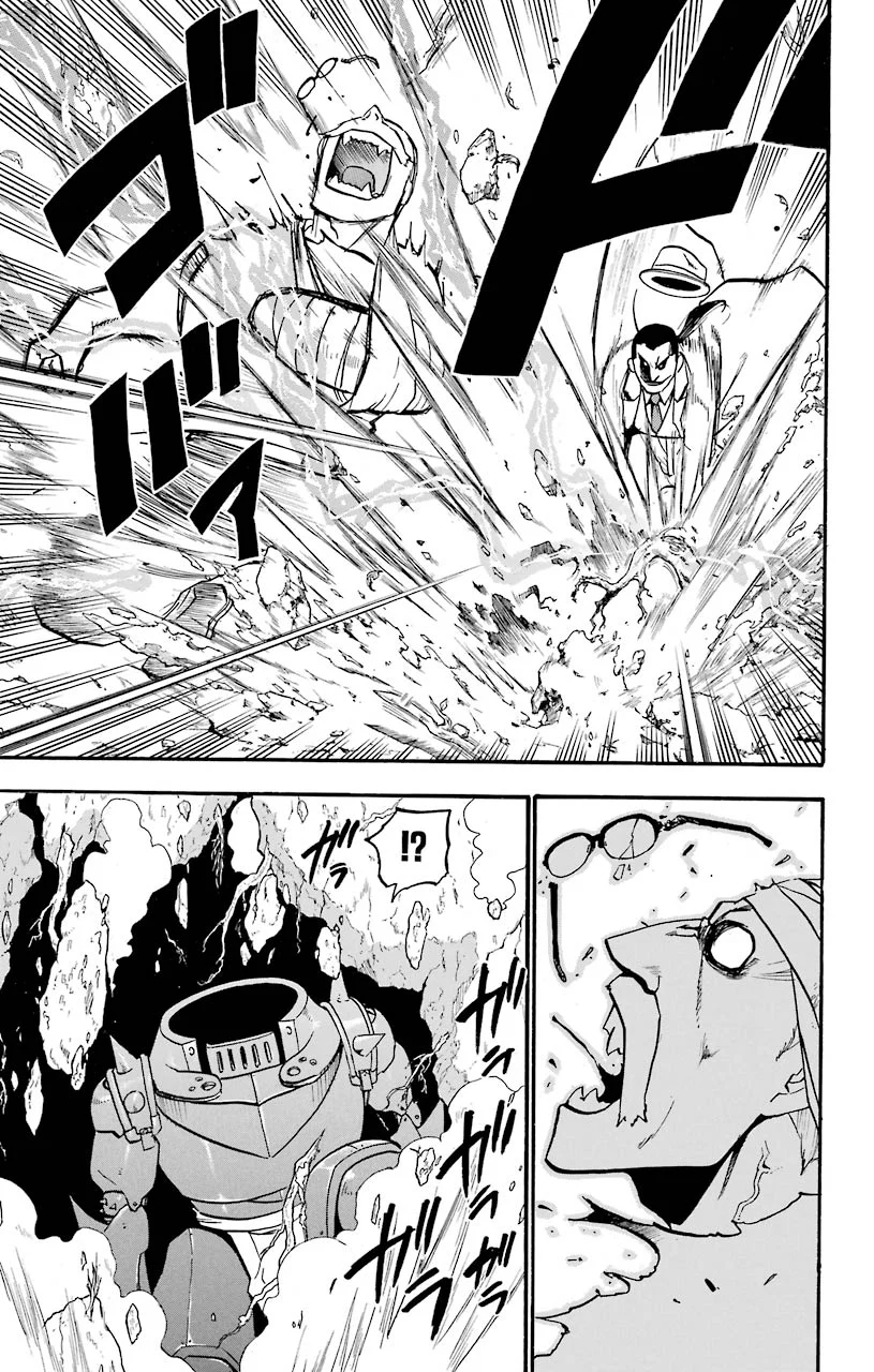 鋼の錬金術師 - raw - 第90話 - https://jppp.mangajikan.cc/jppp/04301812/mvke0k2h5ql.jpeg