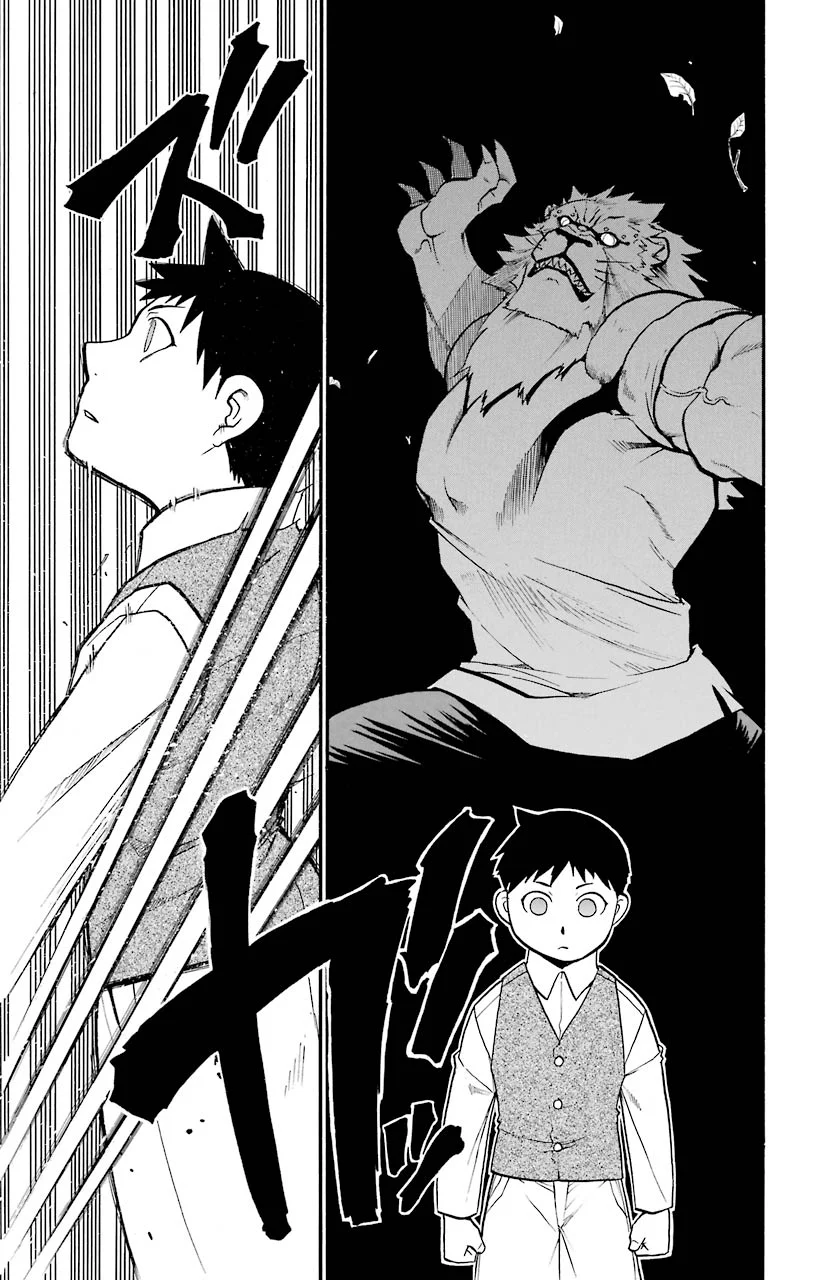 鋼の錬金術師 - raw - 第86話 - https://jppp.mangajikan.cc/jppp/04301815/0obwcrfhhwd.jpeg