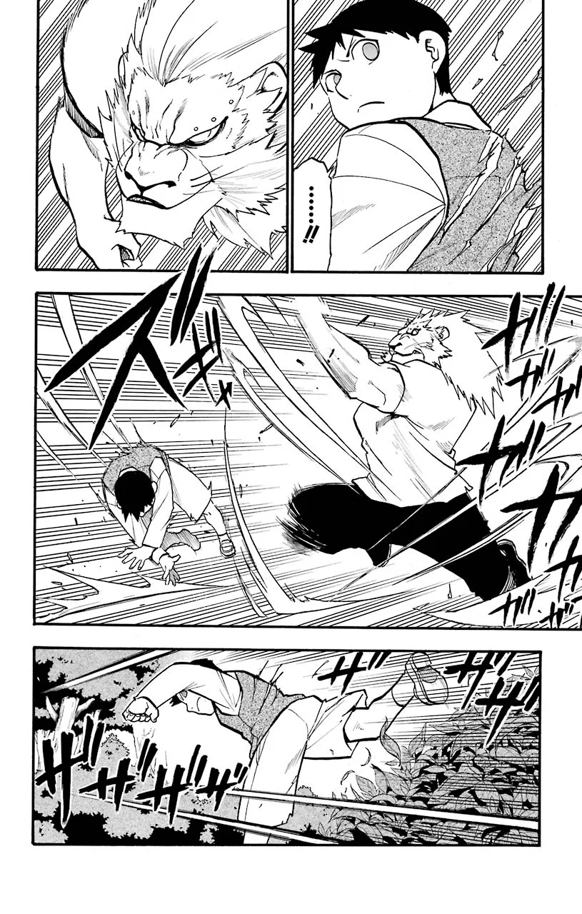 鋼の錬金術師 - raw - 第86話 - https://jppp.mangajikan.cc/jppp/04301815/rr55k21tgci.jpeg