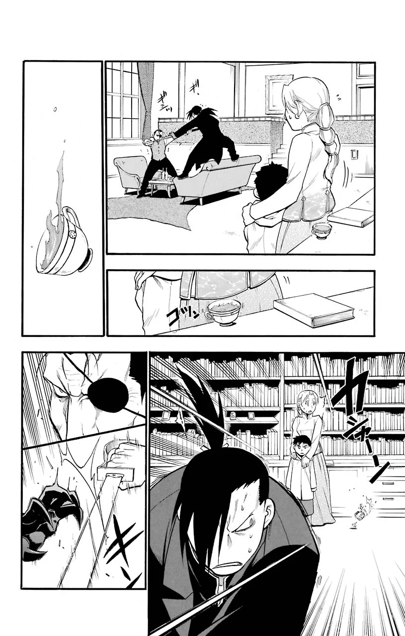 32