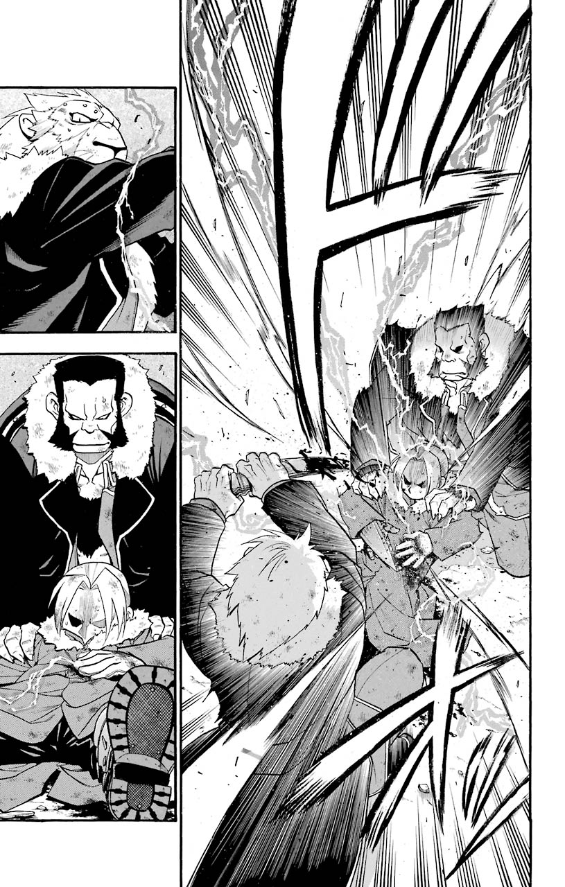 鋼の錬金術師 - raw - 第77話 - https://jppp.mangajikan.cc/jppp/04301819/u1cpj1aapgl.jpeg