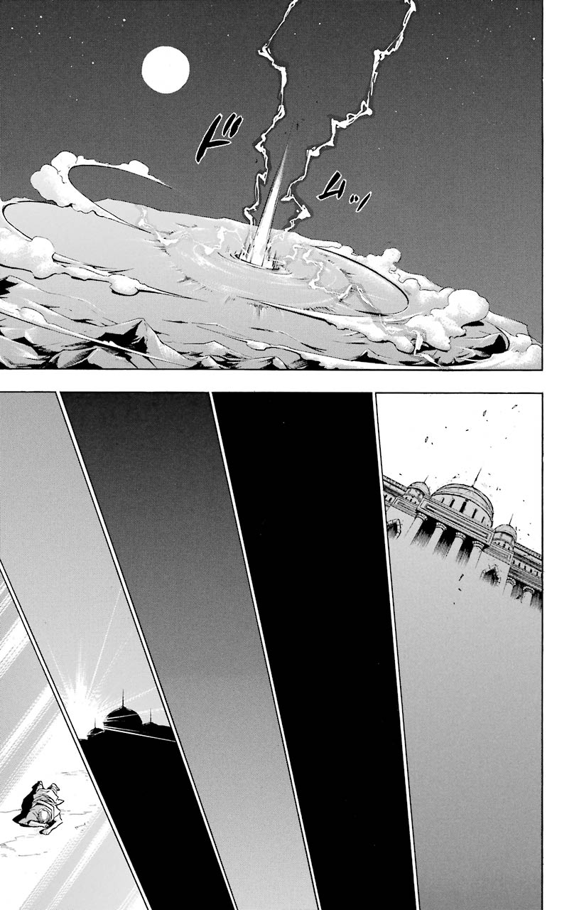 鋼の錬金術師 - raw - 第75話 - https://jppp.mangajikan.cc/jppp/04301820/3gdjw5e31fb.jpeg