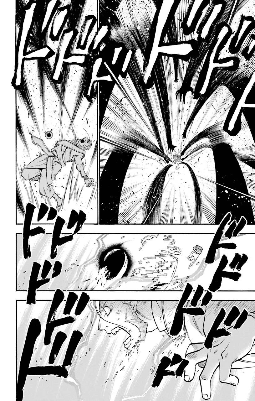 鋼の錬金術師 - raw - 第75話 - https://jppp.mangajikan.cc/jppp/04301820/5szjlt2yjkx.jpeg