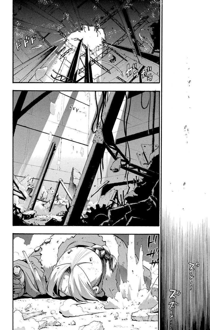 鋼の錬金術師 - raw - 第76話 - https://jppp.mangajikan.cc/jppp/04301820/arp3t4ldfas.jpeg