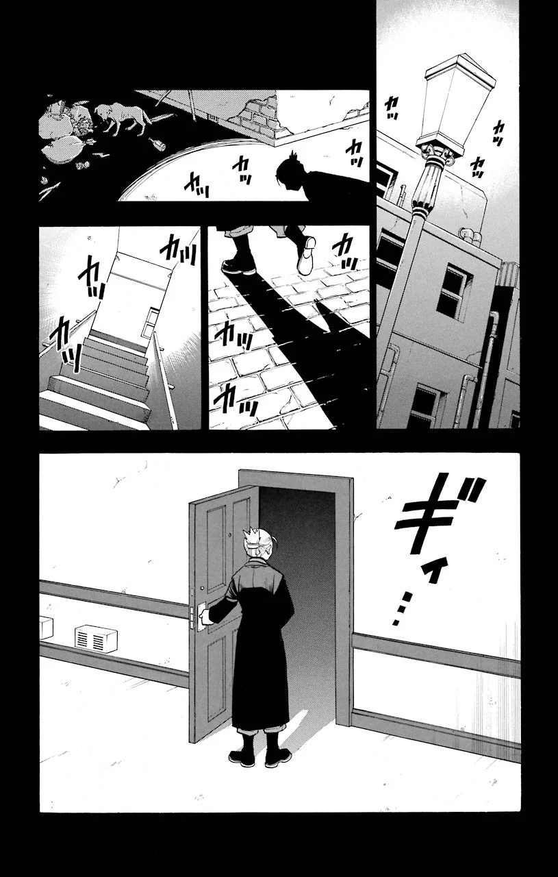 鋼の錬金術師 - raw - 第71話 - https://jppp.mangajikan.cc/jppp/04301823/x1gg0sb1mau.jpeg