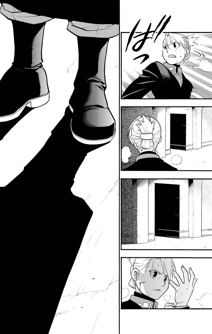 鋼の錬金術師 - raw - 第70話 - https://jppp.mangajikan.cc/jppp/04301824/vqtjtedzdcy.jpeg