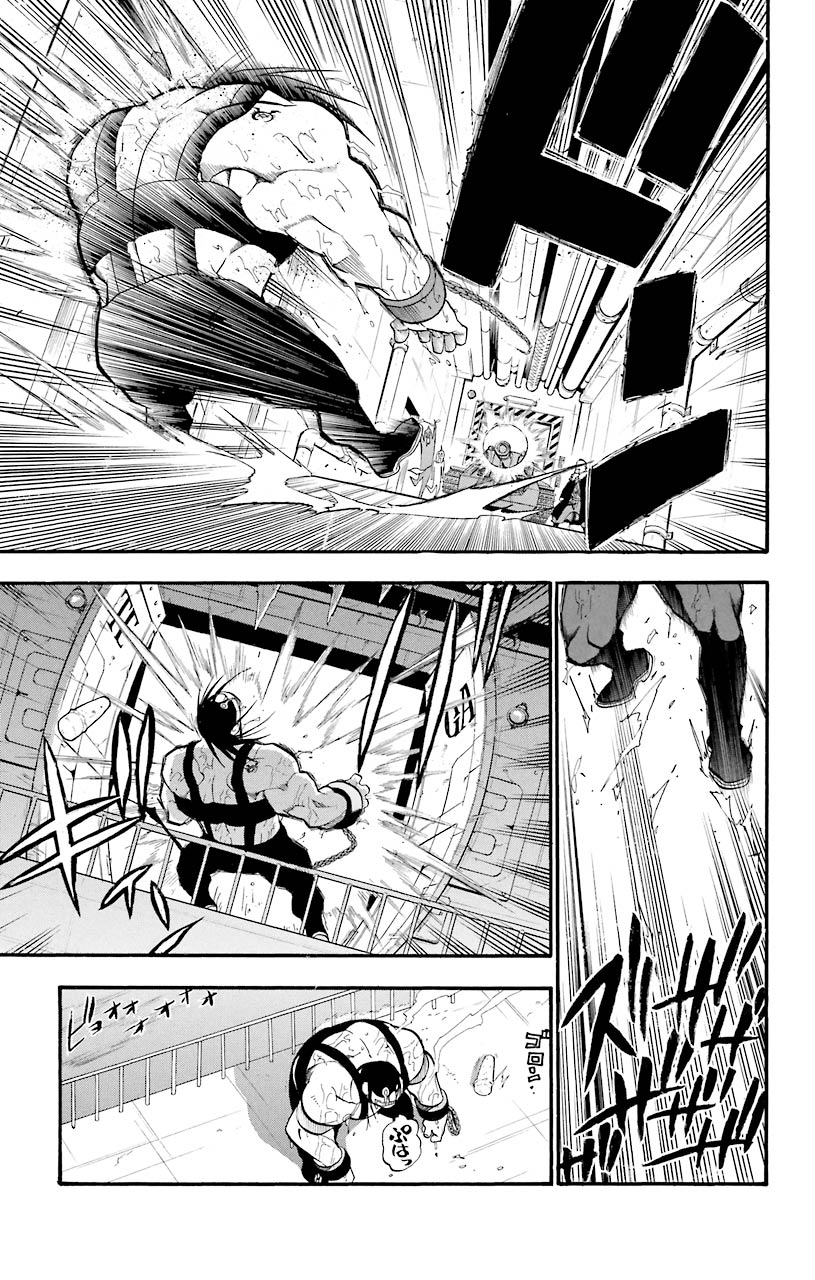 鋼の錬金術師 - raw - 第66話 - https://jppp.mangajikan.cc/jppp/04301826/ssiukry0tzd.jpeg