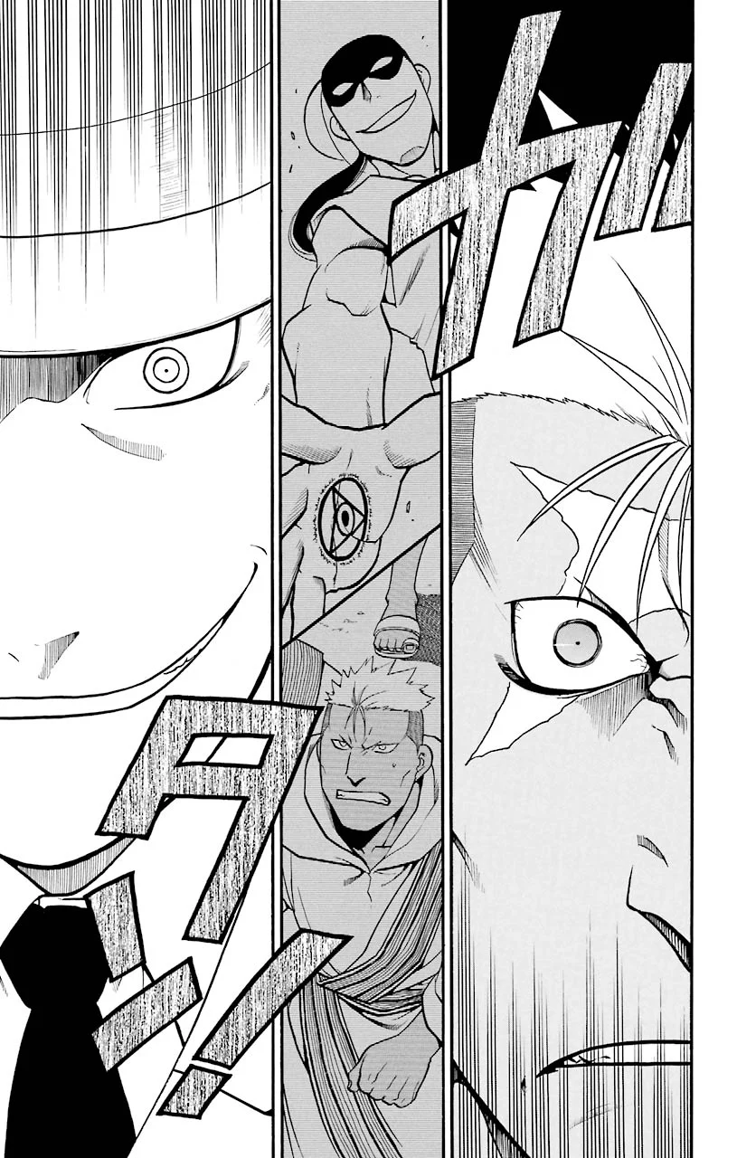 鋼の錬金術師 - raw - 第64話 - https://jppp.mangajikan.cc/jppp/04301827/vld51xlhdqr.jpeg