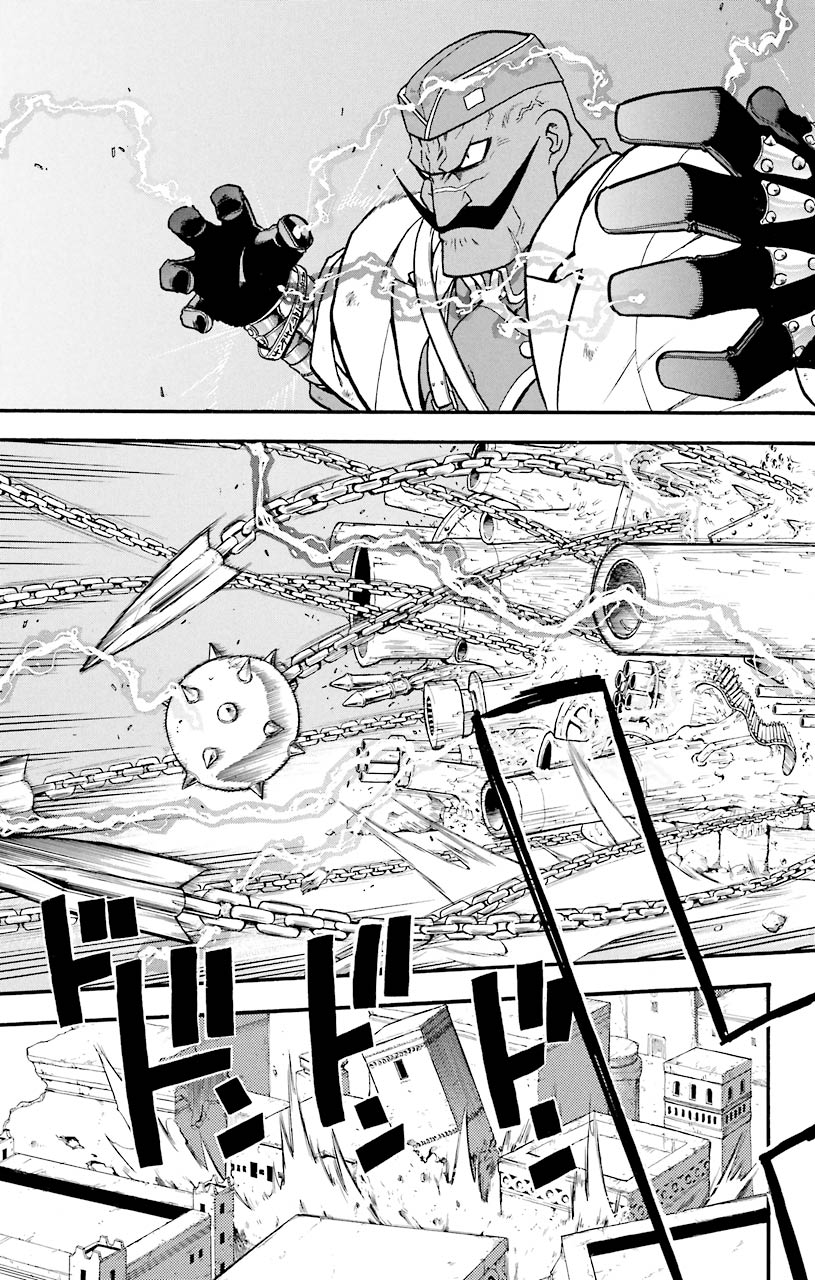 鋼の錬金術師 - raw - 第60話 - https://jppp.mangajikan.cc/jppp/04301830/umbzun0ru0m.jpeg