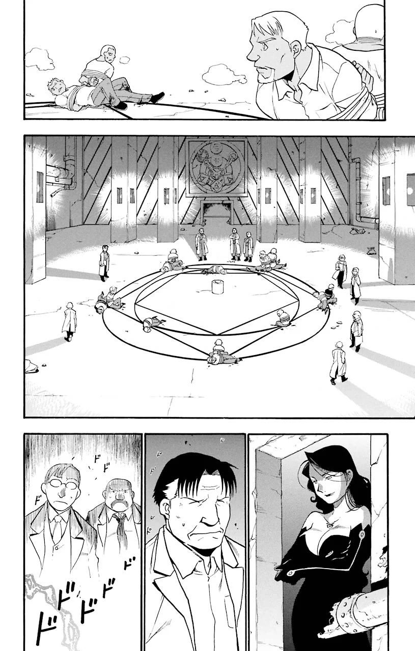 鋼の錬金術師 - raw - 第58話 - https://jppp.mangajikan.cc/jppp/04301832/4sezz35iquj.jpeg