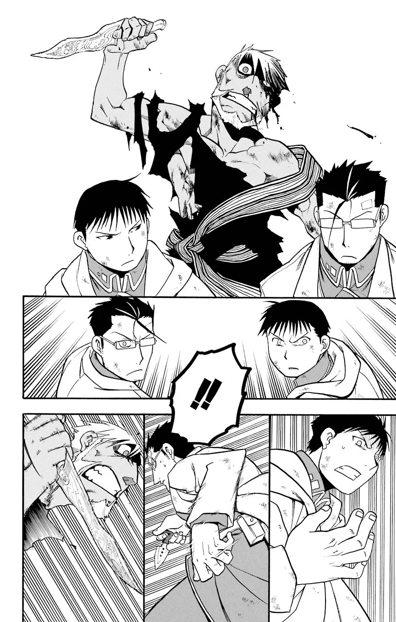 鋼の錬金術師 - raw - 第59話 - https://jppp.mangajikan.cc/jppp/04301832/bb1k2ujrtky.jpeg
