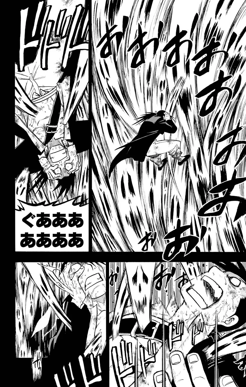 鋼の錬金術師 - raw - 第54話 - https://jppp.mangajikan.cc/jppp/04301834/f3erhgpclan.jpeg