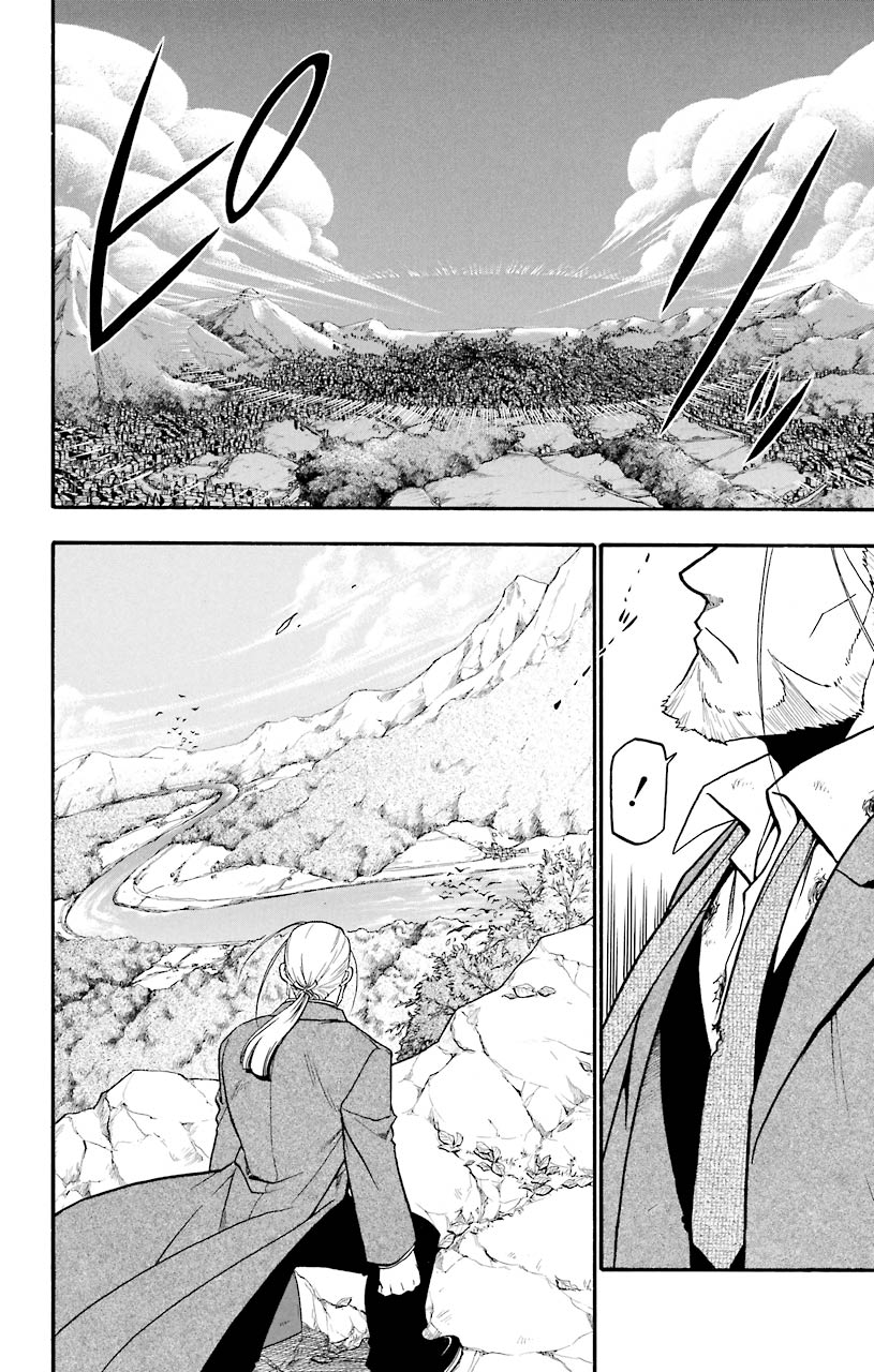 鋼の錬金術師 - raw - 第54話 - https://jppp.mangajikan.cc/jppp/04301834/rnjaedzywgs.jpeg