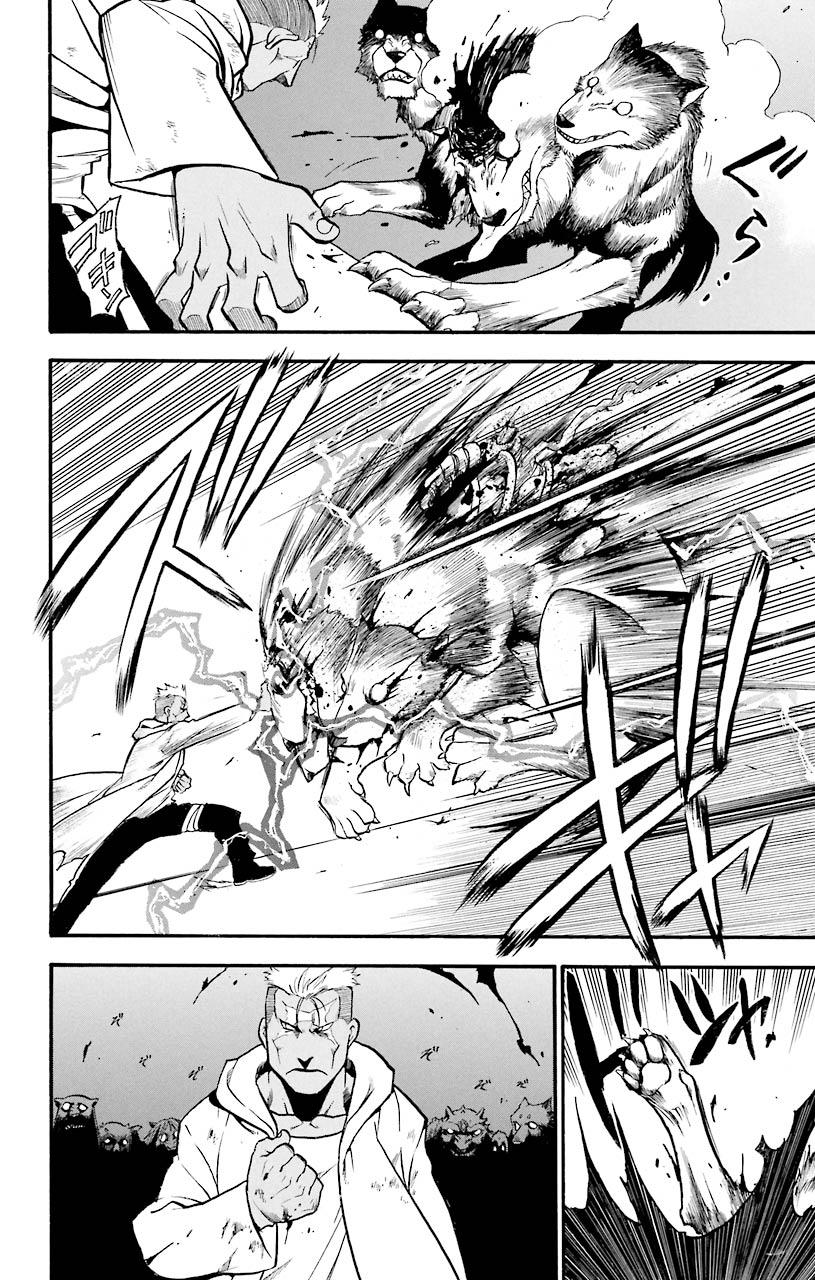 鋼の錬金術師 - raw - 第52話 - https://jppp.mangajikan.cc/jppp/04301836/bn0p2sfx3rp.jpeg