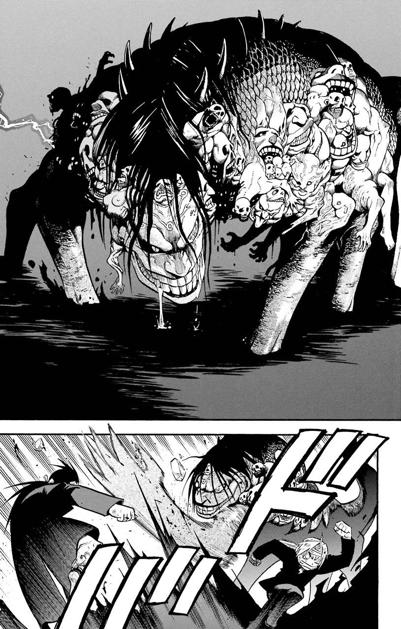 鋼の錬金術師 - raw - 第52話 - https://jppp.mangajikan.cc/jppp/04301836/rz0hzfbzfg0.jpeg