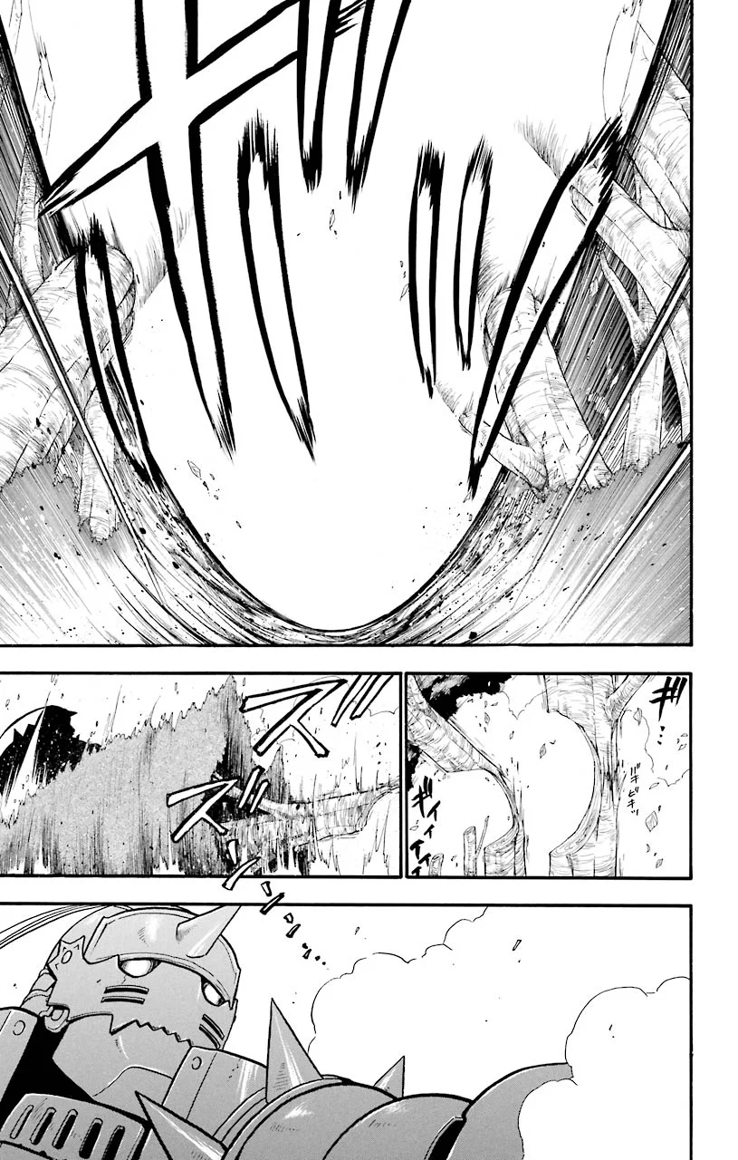 鋼の錬金術師 - raw - 第50話 - https://jppp.mangajikan.cc/jppp/04301837/czb3kfde10r.jpeg