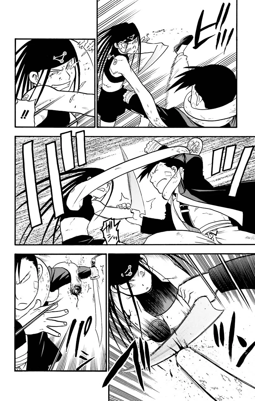 鋼の錬金術師 - raw - 第50話 - https://jppp.mangajikan.cc/jppp/04301837/ly3f4on5nkz.jpeg