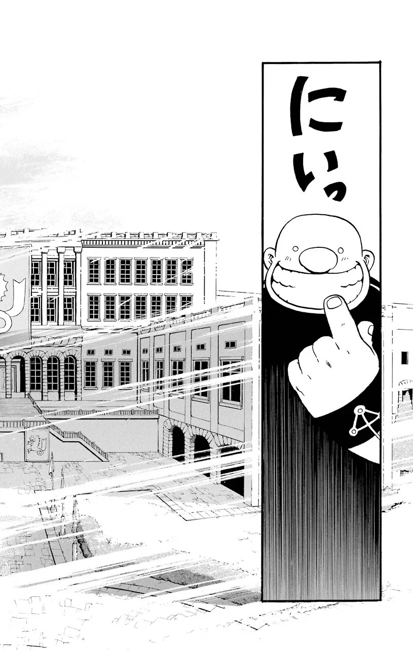 鋼の錬金術師 - raw - 第51話 - https://jppp.mangajikan.cc/jppp/04301837/ttm1m4egd5d.jpeg