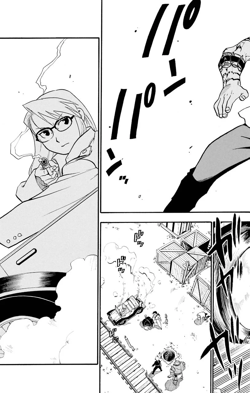 鋼の錬金術師 - raw - 第48話 - https://jppp.mangajikan.cc/jppp/04301838/25pvdrzdnrw.jpeg