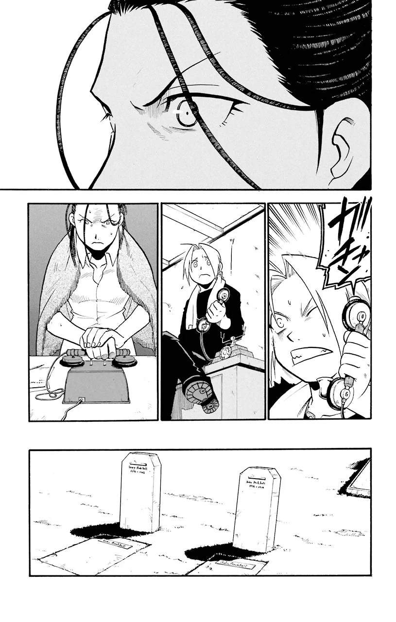 鋼の錬金術師 - raw - 第44話 - https://jppp.mangajikan.cc/jppp/04301842/hbeiwrpz4hz.jpeg