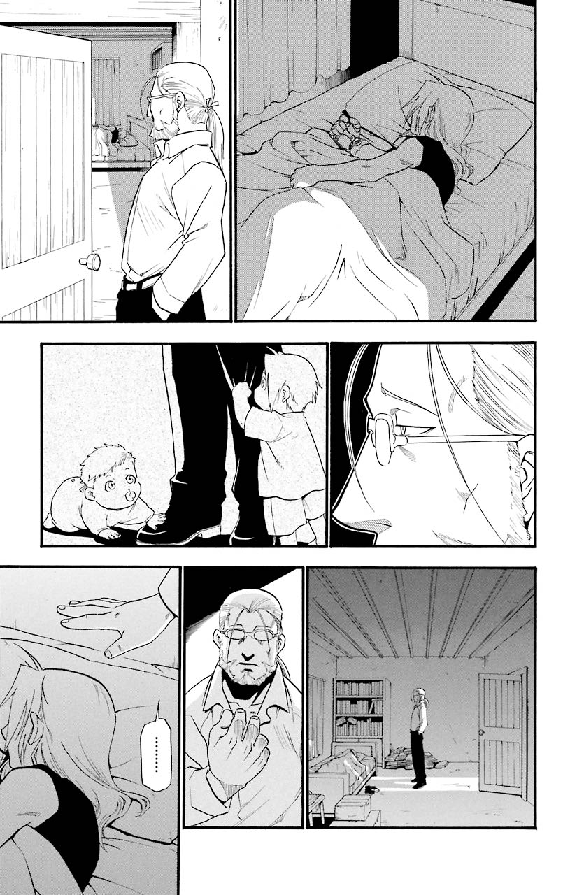 鋼の錬金術師 - raw - 第42話 - https://jppp.mangajikan.cc/jppp/04301844/n5vdxyowlm0.jpeg