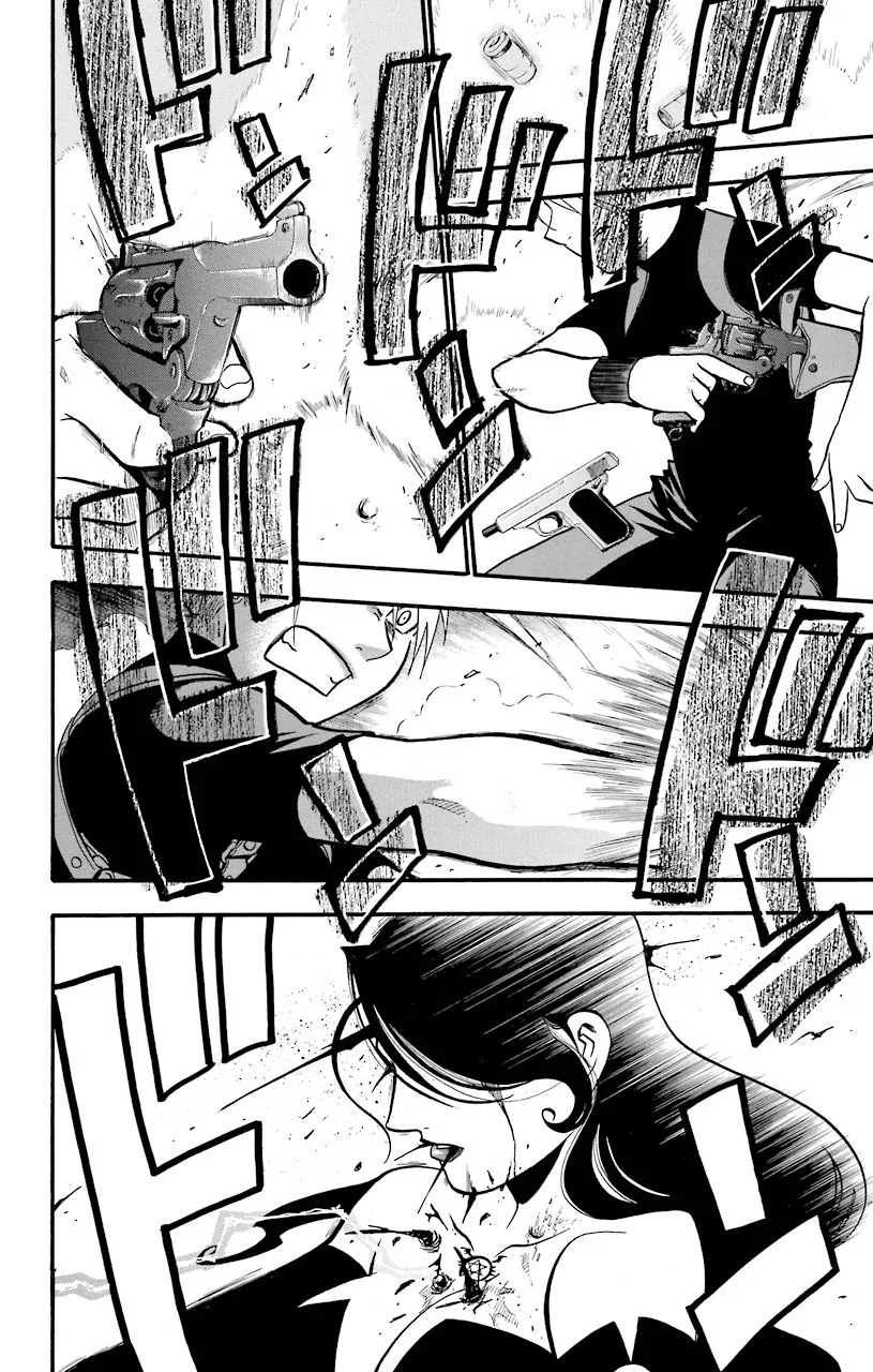 鋼の錬金術師 - raw - 第39話 - https://jppp.mangajikan.cc/jppp/04301845/i41u0cana3e.jpeg