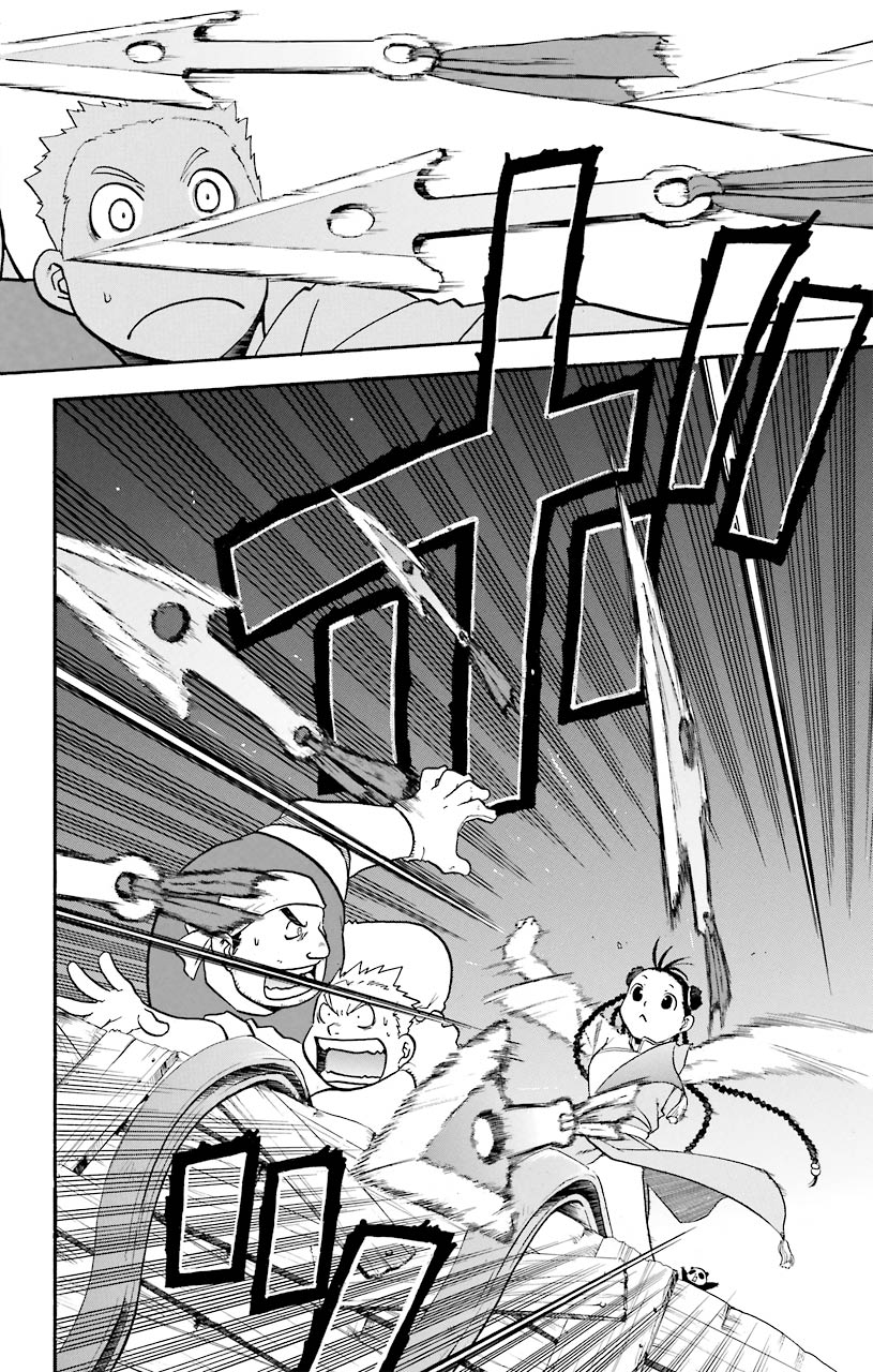 鋼の錬金術師 - raw - 第32話 - https://jppp.mangajikan.cc/jppp/04301850/mibxdlnbnbs.jpeg