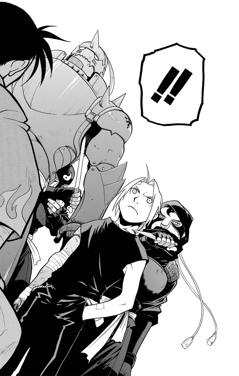 鋼の錬金術師 - raw - 第32話 - https://jppp.mangajikan.cc/jppp/04301850/mkaezvflgql.jpeg