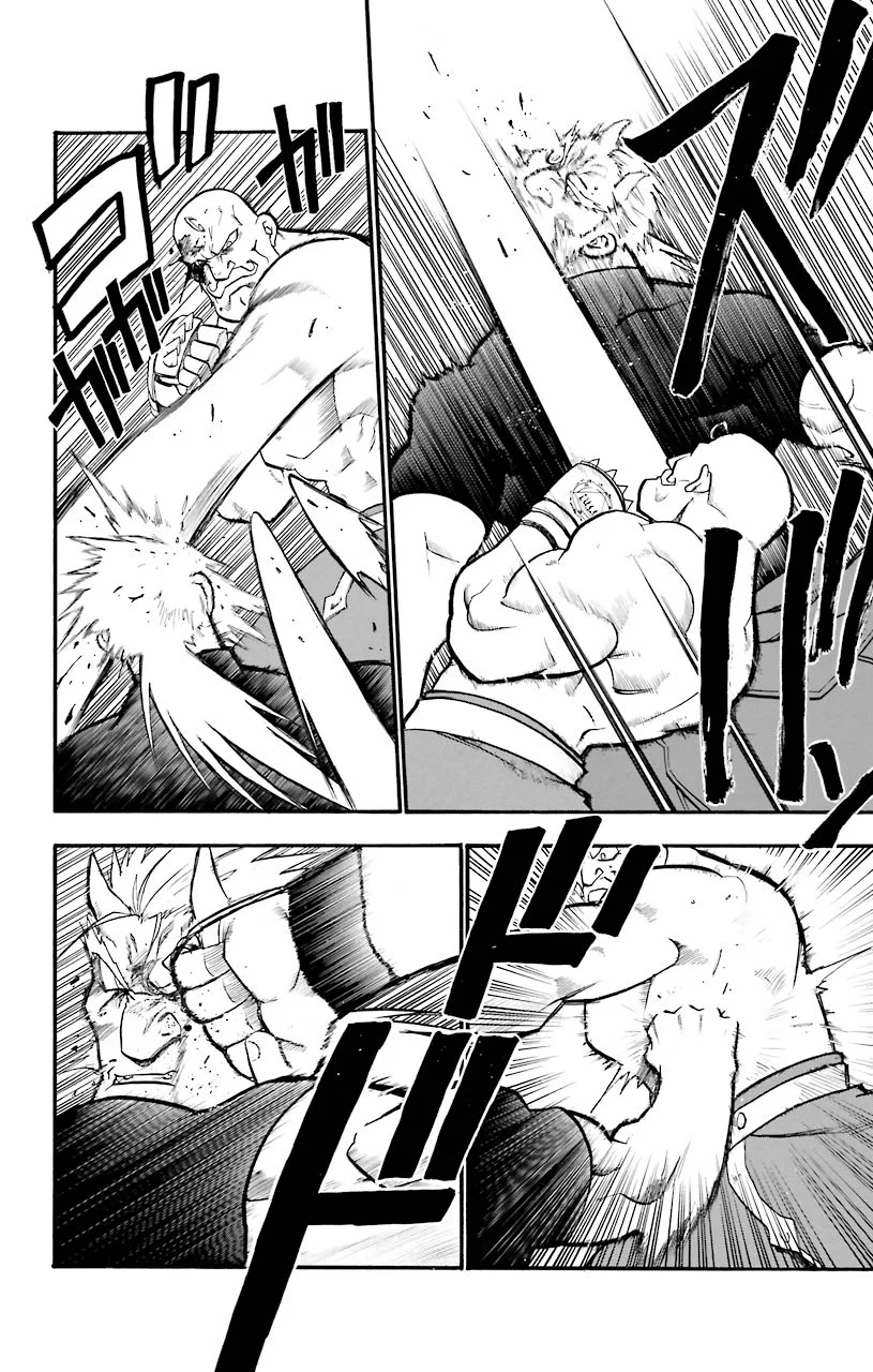 鋼の錬金術師 - raw - 第29話 - https://jppp.mangajikan.cc/jppp/04301851/joqv31p3wqo.jpeg