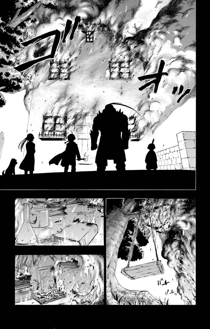 鋼の錬金術師 - raw - 第24話 - https://jppp.mangajikan.cc/jppp/04301855/ur4aiequswa.jpeg