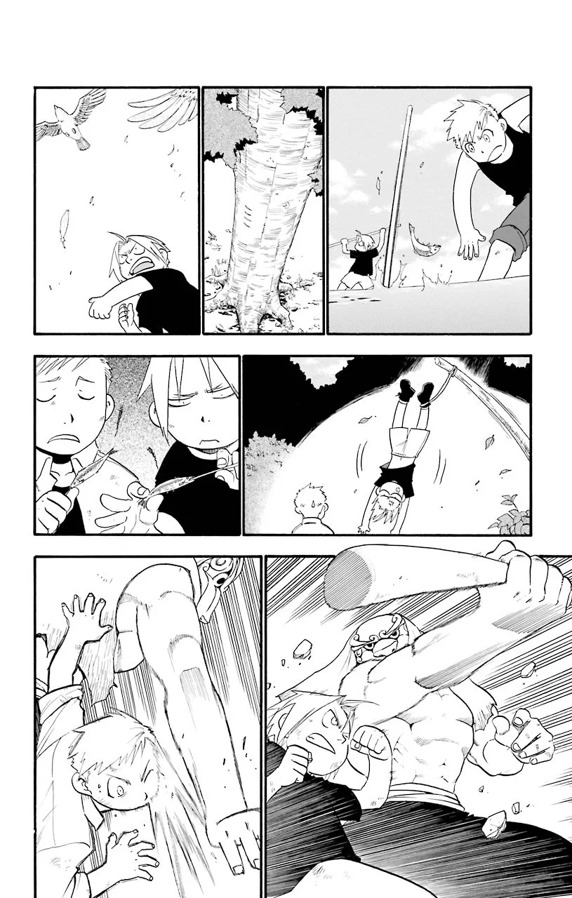 鋼の錬金術師 - raw - 第22話 - https://jppp.mangajikan.cc/jppp/04301856/1ic2ylstmmj.jpeg