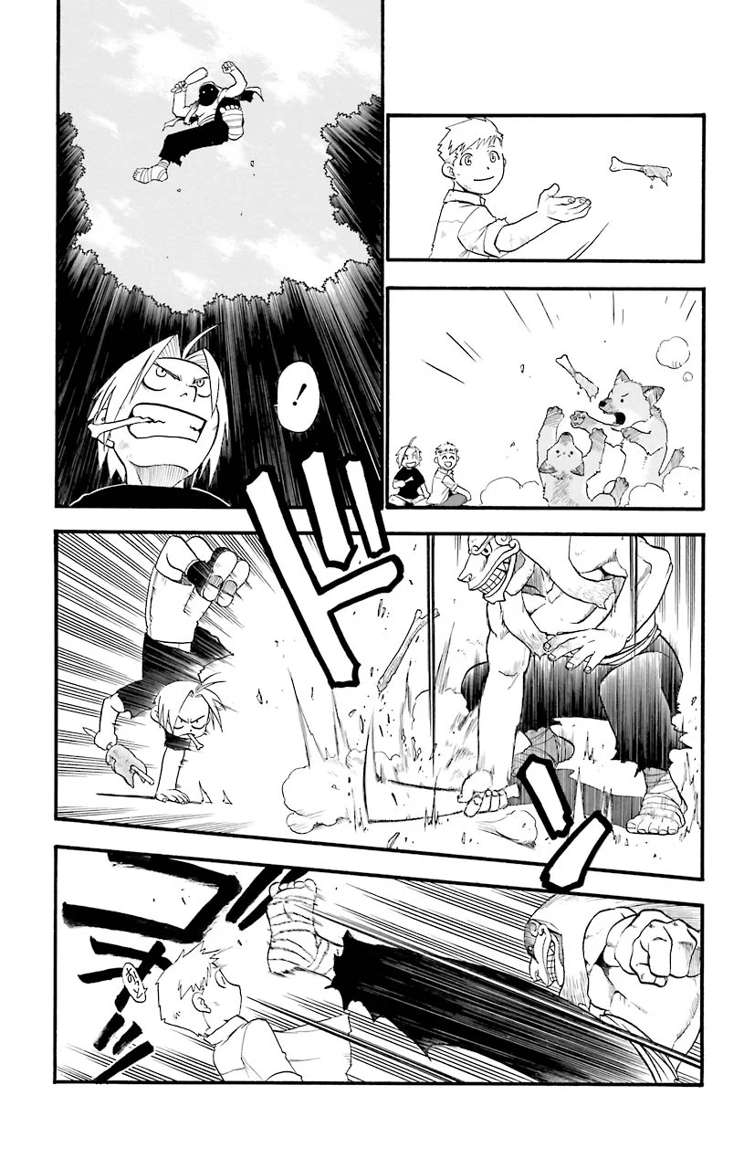 鋼の錬金術師 - raw - 第22話 - https://jppp.mangajikan.cc/jppp/04301856/hn54cxgfzci.jpeg