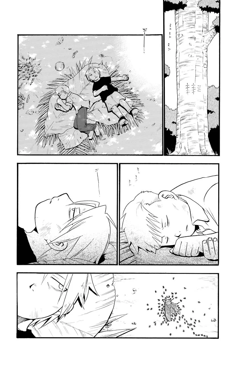 鋼の錬金術師 - raw - 第22話 - https://jppp.mangajikan.cc/jppp/04301856/j2qlrcrzhli.jpeg