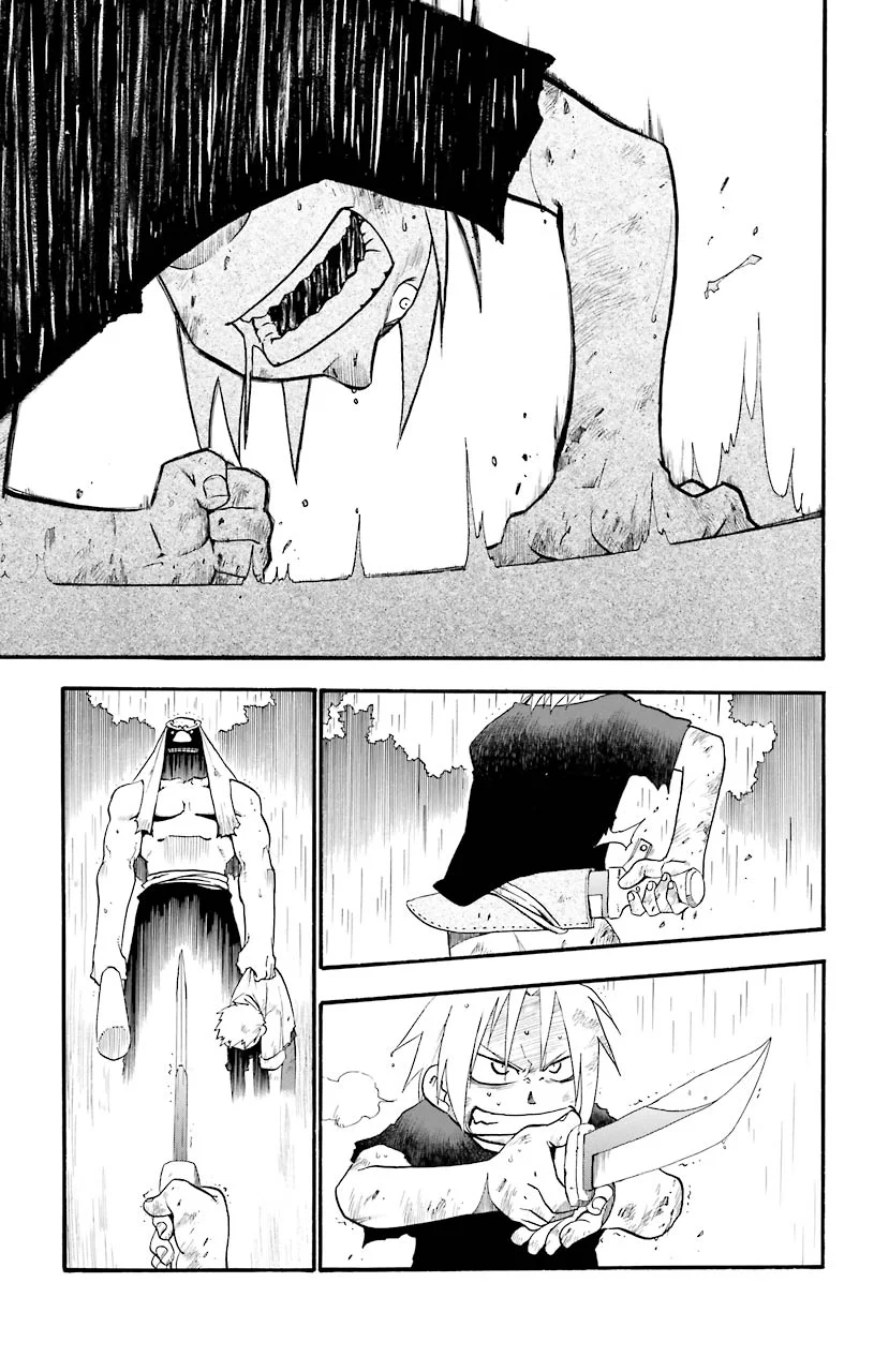 鋼の錬金術師 - raw - 第22話 - https://jppp.mangajikan.cc/jppp/04301856/l53lwolb31l.jpeg