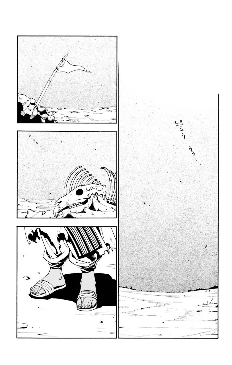 鋼の錬金術師 - raw - 第16話 - https://jppp.mangajikan.cc/jppp/04301859/1e2aq3gy15s.jpeg