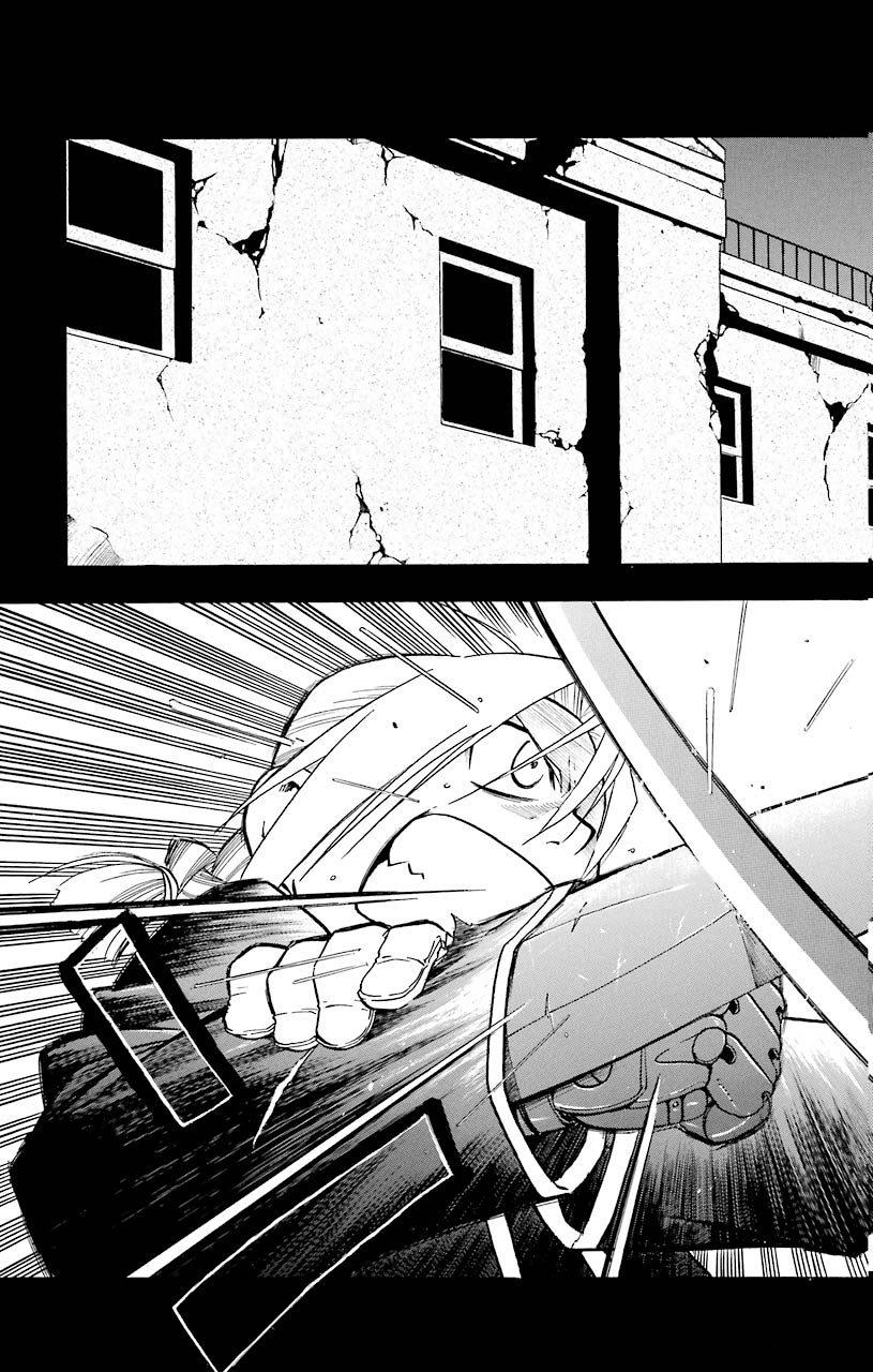 鋼の錬金術師 - raw - 第12話 - https://jppp.mangajikan.cc/jppp/04301901/sw4totnfud2.jpeg