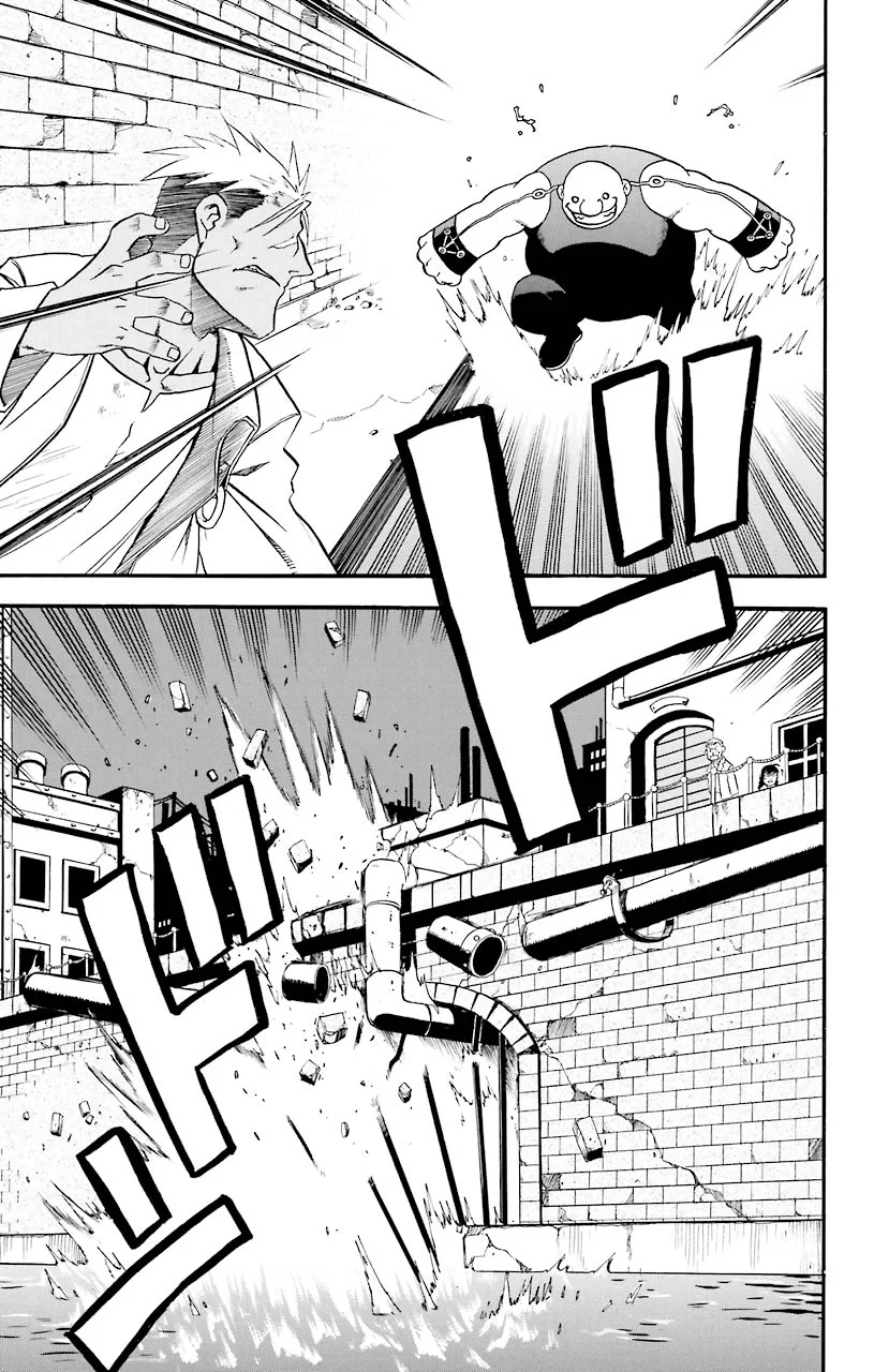 鋼の錬金術師 - raw - 第10話 - https://jppp.mangajikan.cc/jppp/04301902/b32agp3yb1l.jpeg