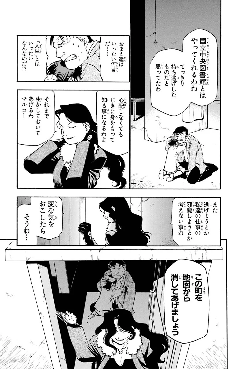 41