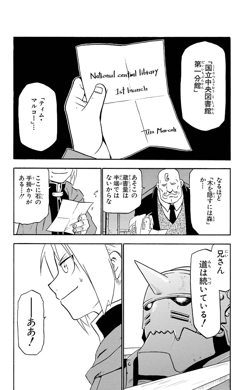 40