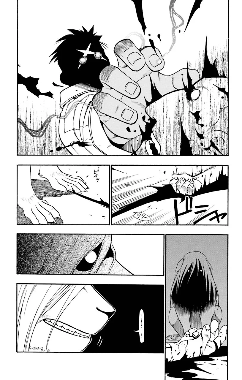 鋼の錬金術師 - raw - 第5話 - https://jppp.mangajikan.cc/jppp/04301905/prx1t5jg4p1.jpeg
